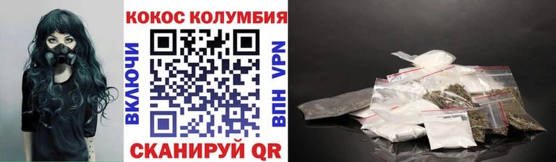 Купить наркотики цена Алексеевка ГАШИШ Бошки Шишки ГЕРОИН МЕФ Cocaine МЕГА зеркало Альфа ПВП