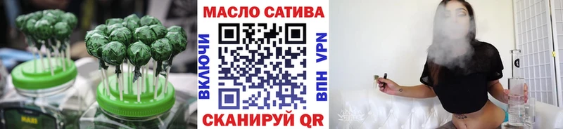 shop состав  Алексеевка  Canna-Cookies конопля  кракен как зайти 