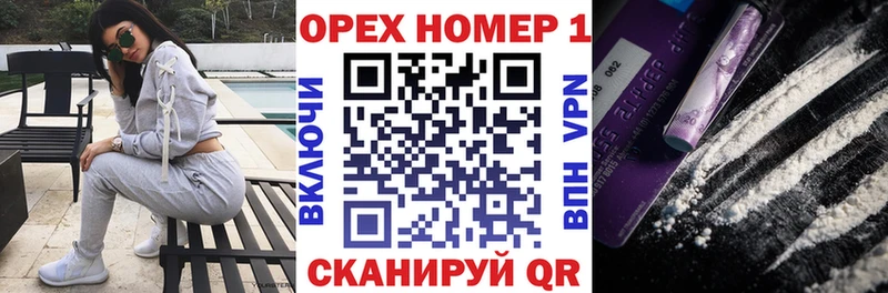 COCAIN VHQ  Алексеевка 