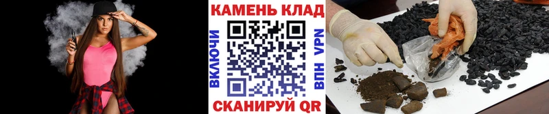 ГАШ индика сатива  продажа наркотиков  площадка телеграм  Алексеевка 