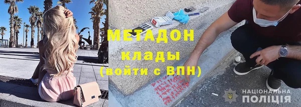 СК Новозыбков