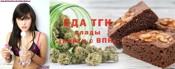 мет Алексин