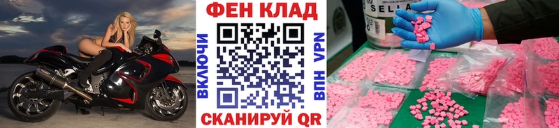 hydra ТОР Алексеевка МЕТАМФЕТАМИН пудра